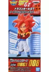 【中古】フィギュア 超サイヤ人4ゴジータ 「ドラゴンボールGT」 ワールドコレクタブルフィギュアvol.2