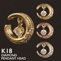 最終値下げ 新品 k18 ダイヤモンド ペンダント 定価89800円 ナンバー5