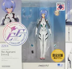 【中古】フィギュア EVANGELION EVOLUTION #22EX アヤナミレイ(仮称)【白】 「ヱヴァンゲリヲン新劇場版」 EVANGELION STORE＆海洋堂限定
