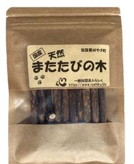 Item thumbnail for item 199800f6-1f6e-4175-9f5c-8f37116af14c