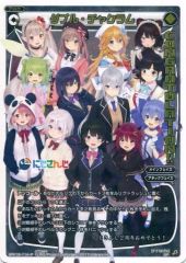 Item thumbnail for item 9fec71ce-b317-430c-9d02-3b3430030e69