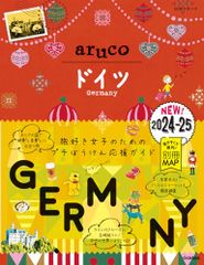 Item thumbnail for item 6def43a6-1216-42f7-b5b7-51135a930f5c