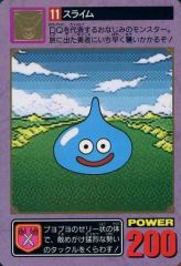 Item thumbnail for item 9ce4ba42-214d-450c-a715-38b165c5c27d