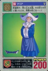 Item thumbnail for item 1c31f523-e5f4-4ee3-974c-3d4cbd335a1f