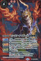 Item thumbnail for item 166630c6-9815-487e-ab3c-27601cf45607