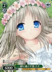 2026年最新】ヴァイス クド サインの人気アイテム - メルカリ