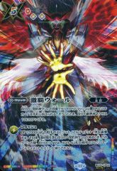 Item thumbnail for item 85d8edcc-e0ee-4c7f-829c-447aab18af76