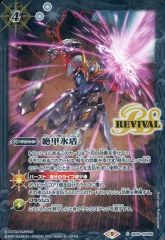 Item thumbnail for item 2716ab7e-258e-40b8-8003-3682ca116fbe