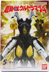 バンダイ ウルトラマン 超動αウルトラマン4 ゼットン 5