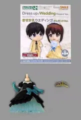 【中古】フィギュア プリンセスタイプ (バロックグリーン) 「ねんどろいどもあ きせかえウエディング エレガントVer. 」 ワンダーフェスティバル2017夏＆GOODSMILE ONLINE SHOP限定