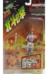 2026年最新】海洋堂 北斗の拳の人気アイテム - メルカリ