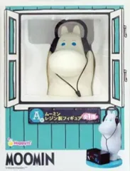 【中古】フィギュア ムーミン 「Happyくじ MOOMIN(ムーミン)」 A賞 レジン製フィギュア