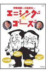 CD／Arisa／みんなで楽しむクラシック名曲〜マリンバの木の音色にのせ