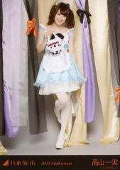 Item thumbnail for item a20b799a-7b44-4474-a709-fa7176bc605b