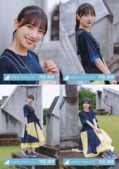 Item thumbnail for item 1d230048-3835-4087-97d7-0721adc8a611