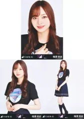 【中古】生写真(乃木坂46) ◇梅澤美波/「乃木坂46 真夏の全国ツアー2021 Tシャツ 東京ver.」WebShop 限定ランダム生写真 3種コンプリートセット