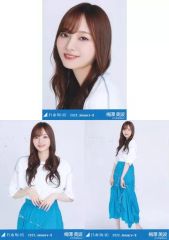 Item thumbnail for item e3a02f20-e621-4c62-a85e-b3372b4522e5