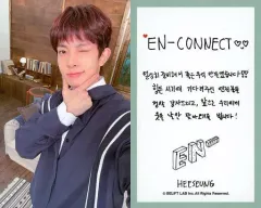 【中古】コレクションカード(男性) ENHYPEN/ヒスン(HEESEUNG)/裏面印刷メッセージ入り/2021 ENHYPEN FANMEENG ＜EN-CONNECT＞トレーディングカード 10セット限定特典イクスクルーシブカード