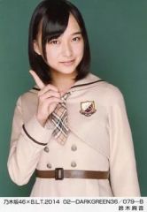 Item thumbnail for item 5eccefa2-29f1-4c89-a2cc-9a9a48a77c12