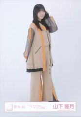 Item thumbnail for item 71ddc041-812f-4a5f-9c17-3c4549a7be69