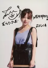 むらたたむ＆レディービアード CD むらたたむ 直筆サイン入り 2026年