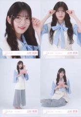 Item thumbnail for item e2138f36-83d7-4f93-95fc-cabbe8140321