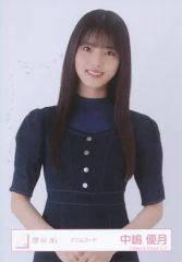 Item thumbnail for item 38b336fa-2cac-4e52-9032-72ef5d768f4e