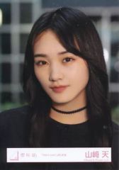 Item thumbnail for item f07e1c01-d2bb-4e94-90ca-644cc19eab92