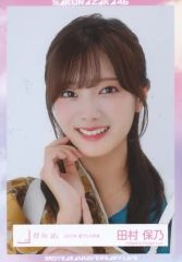 Item thumbnail for item 4d3f4fbf-f029-4bc8-9859-3368cf13b929