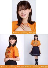 Item thumbnail for item fe2fb498-e717-4b8d-9006-7664e8747f84