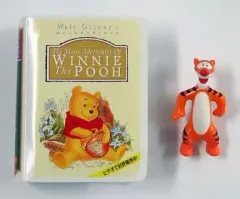 【中古】フィギュア ティガー「くまのプーさん」ディズニー マスターピースコレクション マクドナルドハッピーミール
