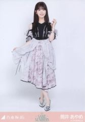 Item thumbnail for item 873b38b8-8b03-4e3a-85a9-4ed511703406