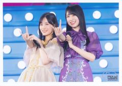 Item thumbnail for item 4e2f39cc-a401-4c1d-9562-23e965ec93b4