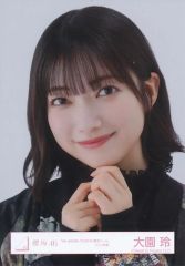 Item thumbnail for item bd78f05d-7182-4f67-8605-c2016072f217