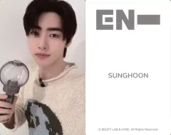 【中古】コレクションカード(男性) ENHYPEN/ソンフン(SUNGHOON)/「ENHYPEN OFFICIAL LIGHT STICK VER.2(ペンライト)」付属フォトカード
