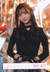 Item thumbnail for item 9333edf4-7f55-4bde-a92f-a23af5a60593