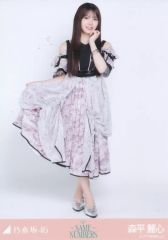 Item thumbnail for item b09f7897-ea7f-4ad7-a04e-f73335120f9c