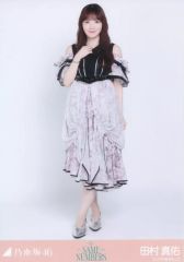 Item thumbnail for item 063f400f-41b6-41c1-bed9-714d7085ad37