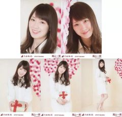 Item thumbnail for item 2f978fa3-caa0-4004-ad05-13d425151668