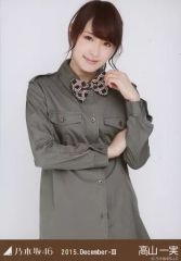 Item thumbnail for item 7b9e0ade-0279-47a1-ad55-480f81293ca0