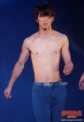 【中古】生写真(ジャニーズ) 関西ジャニーズJr./濱田崇裕/膝上・ジーンズ・上半身裸/「少年たち 格子無き牢獄」/公式生写真