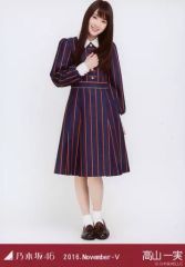 Item thumbnail for item d010122e-7e08-4d09-a662-96b4c10612a2