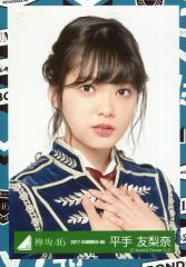 Item thumbnail for item 0e3a95c4-cd45-44b7-97cf-778b3bf52ba2