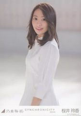 Item thumbnail for item 1052cb87-0f2a-4d35-8165-bff85e660031