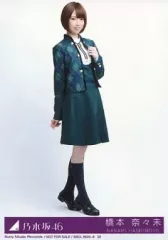 2026年最新】橋本奈々未生写真の人気アイテム - メルカリ