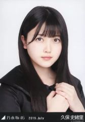 Item thumbnail for item ca3d905a-c21c-486a-ac66-29ffcc20c1c0