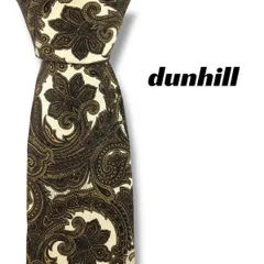 【7790】良品ー可品！ダンヒル　ネクタイ　ブラウン系