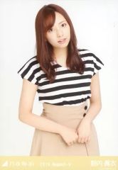 Item thumbnail for item 9e9cebca-6f56-4bf2-b235-3a49012c261b