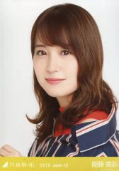 Item thumbnail for item 5c38a76b-0c61-469c-b912-121f8e8c8712