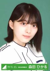 Item thumbnail for item a6e155ba-84c0-4683-a420-12398d713633